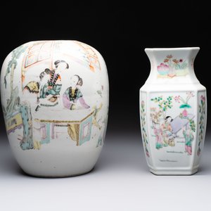 Three Chinese famille rose vases, two hat stands and a jar, 19th C. — photo 14