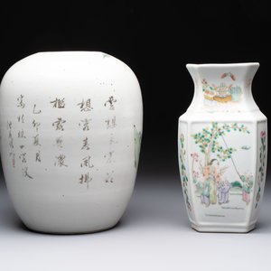 Three Chinese famille rose vases, two hat stands and a jar, 19th C. — photo 16