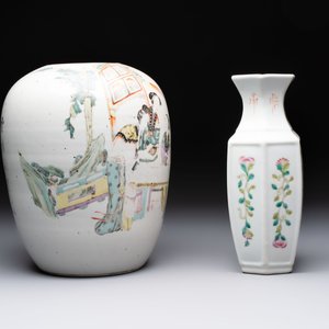 Three Chinese famille rose vases, two hat stands and a jar, 19th C. — photo 17