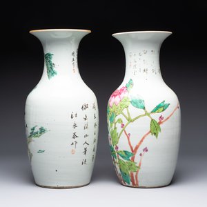 Three Chinese famille rose vases, two hat stands and a jar, 19th C. — photo 3