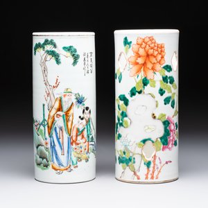 Three Chinese famille rose vases, two hat stands and a jar, 19th C. — photo 8