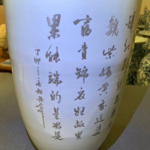 Three Chinese famille rose vases with animals and flowers, 19/20th C. — 照片 17