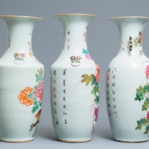 Three Chinese famille rose vases with animals and flowers, 19/20th C. — 照片 2