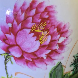 Three Chinese famille rose vases with animals and flowers, 19/20th C. — 照片 35