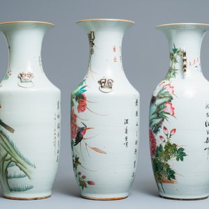 Three Chinese famille rose vases with animals and flowers, 19/20th C. — 照片 4