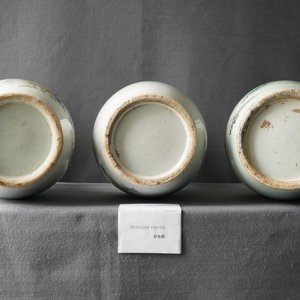 Three Chinese famille rose vases with boys near fish bowls, 19/20th C. — photo 10