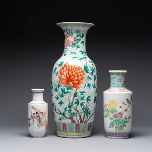Three Chinese famille rose vases with figural and floral design, Qianlong mark, 19/20th C. — photo 1