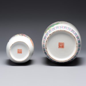 Three Chinese famille rose vases with figural and floral design, Qianlong mark, 19/20th C. — photo 11