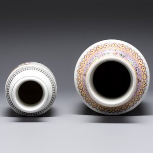 Three Chinese famille rose vases with figural and floral design, Qianlong mark, 19/20th C. — photo 10