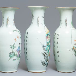 Three Chinese famille rose vases with figural design, 19/20th C. — 照片 2