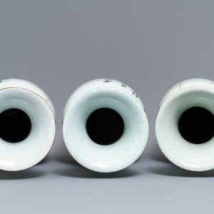 Three Chinese famille rose vases with figural design, 19/20th C. — 照片 5