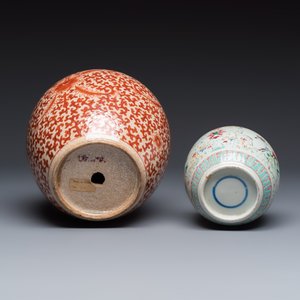 Three Chinese famille rose, verte and iron-red-decorated jars, one mounted as a lamp — 照片 13