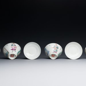 Three Chinese famille rose 'Wu Shuang Pu' covered cups and saucers, Tongzhi mark and of the period — 照片 11