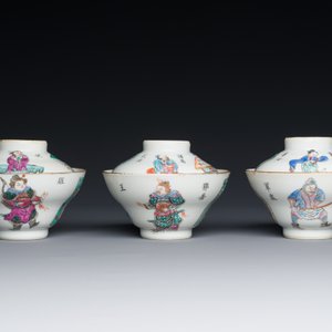Three Chinese famille rose 'Wu Shuang Pu' covered cups and saucers, Tongzhi mark and of the period — 照片 6
