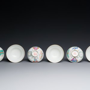 Three Chinese famille rose 'Wu Shuang Pu' covered cups and saucers, Tongzhi mark and of the period — 照片 10