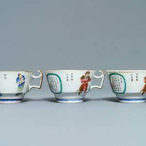 Three Chinese famille rose Wu Shuang Pu cups and saucers, 19th C. — photo 4