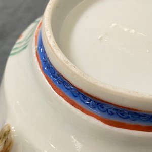 Three Chinese famille rose Wu Shuang Pu cups and saucers, 19th C. — photo 8