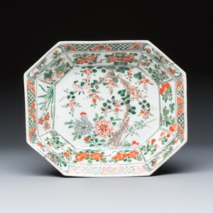 Three Chinese famille verte 'Birds among Blossoming Branches' basins — foto 2