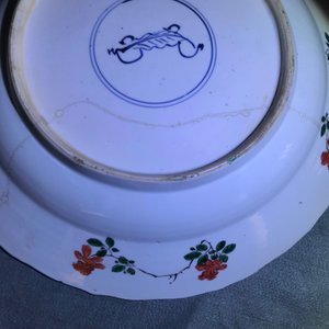 Three Chinese famille verte dishes with floral designs, Kangxi — 照片 18