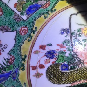 Three Chinese famille verte dishes with floral designs, Kangxi — 照片 9