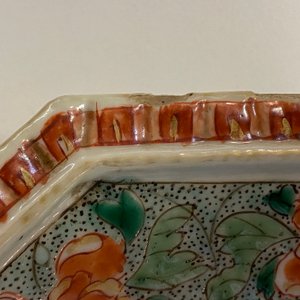 Three Chinese famille verte octagonal dishes, Kangxi — 照片 16