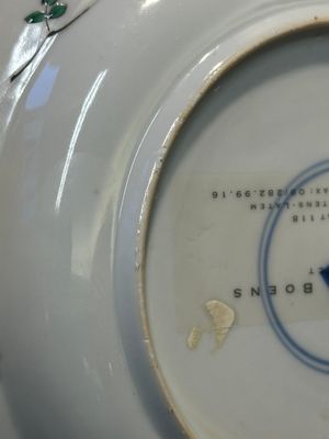 Three Chinese famille verte plates and a teapot, Kangxi — photo 14