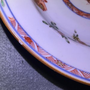 Three Chinese famille verte plates with carps and floral designs, Kangxi — photo 14