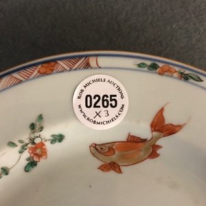 Three Chinese famille verte plates with carps and floral designs, Kangxi — photo 6