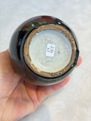 Three Chinese flambé-glazed vases, 20th C. — photo 7
