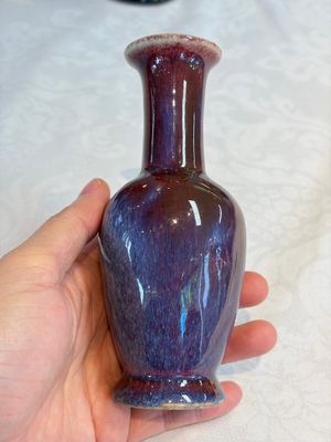 Three Chinese flambé-glazed vases, 20th C. — photo 8