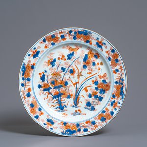 Three Chinese Imari-style chargers with floral design, Kangxi — photo 2