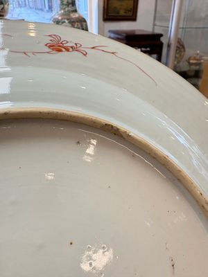Three Chinese Imari-style dishes with floral design, Yongzheng — 照片 11