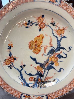 Three Chinese Imari-style dishes with floral design, Yongzheng — 照片 13
