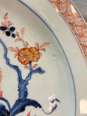 Three Chinese Imari-style dishes with floral design, Yongzheng — 照片 14