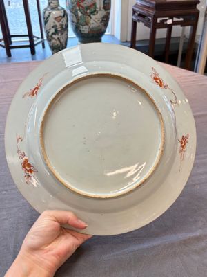 Three Chinese Imari-style dishes with floral design, Yongzheng — 照片 15