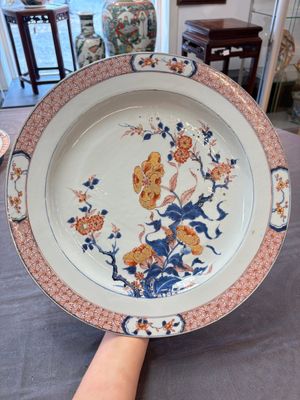 Three Chinese Imari-style dishes with floral design, Yongzheng — 照片 7