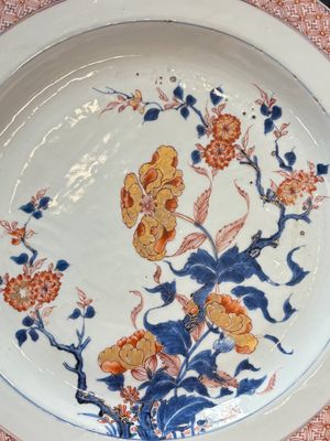 Three Chinese Imari-style dishes with floral design, Yongzheng — 照片 8