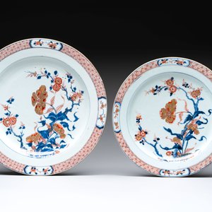 Three Chinese Imari-style dishes with floral design, Yongzheng — 照片 4