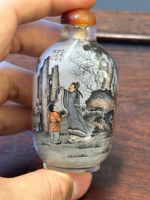 Three Chinese inside-painted glass snuff bottles, 20th C. — photo 18