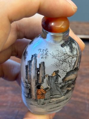 Three Chinese inside-painted glass snuff bottles, 20th C. — photo 19