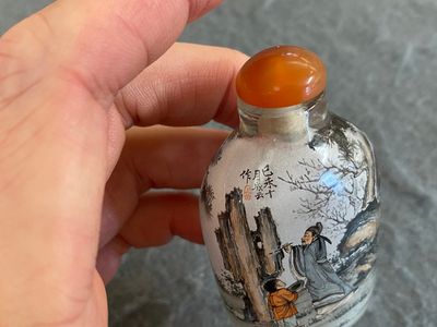 Three Chinese inside-painted glass snuff bottles, 20th C. — 照片 11