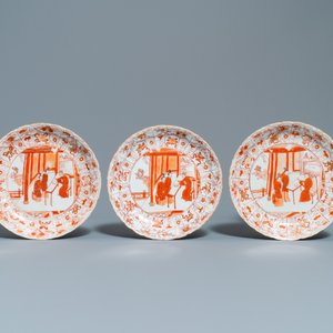 Three Chinese iron-red and gilt plates and a silver-mounted dish, Kangxi — 照片 2