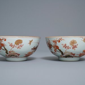 Three Chinese iron red and gilt plates and two bowls, Kangxi/Yongzheng — photo 3