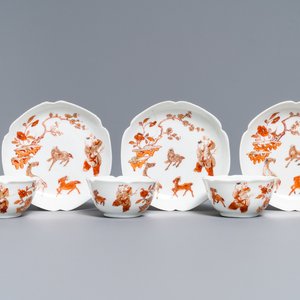 Three Chinese iron red eggshell cups and saucers with boys and goats, Yongzheng — 照片 1
