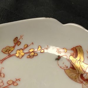 Three Chinese iron red eggshell cups and saucers with boys and goats, Yongzheng — 照片 13