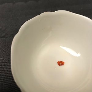 Three Chinese iron red eggshell cups and saucers with boys and goats, Yongzheng — 照片 14