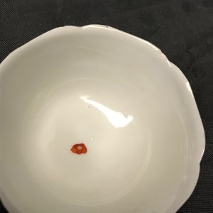 Three Chinese iron red eggshell cups and saucers with boys and goats, Yongzheng — 照片 15