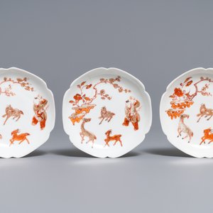 Three Chinese iron red eggshell cups and saucers with boys and goats, Yongzheng — 照片 2