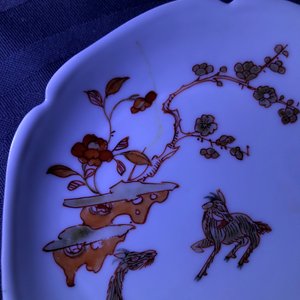 Three Chinese iron red eggshell cups and saucers with boys and goats, Yongzheng — 照片 10