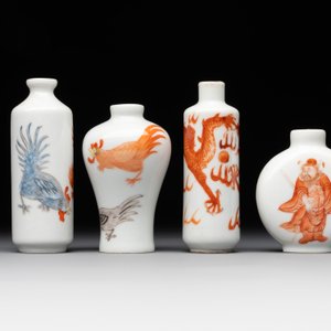 Three Chinese iron-red snuff bottles and one polychrome snuff bottle, Qianlong and Jie Mei Ya Zhi 介眉雅製 mark, 19th C. — photo 3